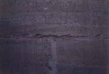 Relevo mostrando o templo da fachada de Amon, completado por Ramesses II (1298-32) (foto)