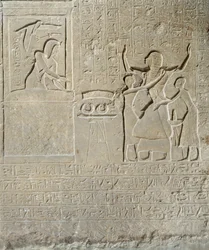 Estela dos colares, Hormin recebendo o ouro devido a ele de Seti I (c.1303-1290 aC) Novo Reino (calcário)
