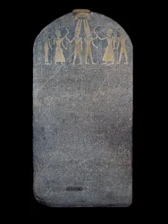 Estela da Vitória de Merenptah