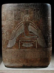 Nephthys protegendo o faraó, do sarcófago de Ramesses III (c.1854-1153 aC) de seu túmulo no Vale dos Reis, Novo Reino (granito rosa)