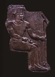 Placa de alívio do Deus Amun, do Templo de Isis em Saqqara, Período Final, c.760-656 a.C. (liga de cobre)