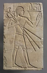 Portador de oferecimento masculino, c.667-647 aC