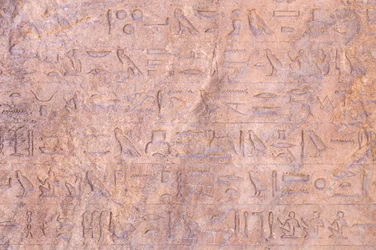 Estela de Apries, detalhe, 580 a.C. circa