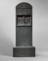 Cipus de Horus, 360-343 aC (meta-greywacke)