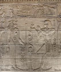 Alívio no santuário interior, templo de Filae, Assuão, Egipto