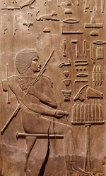 Painel de um nicho na capela do túmulo de Hesire, chefe dos escribas do rei, de Sacará, Antigo Império