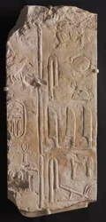 Alívio Inscrito, de Saqqara, c.2311-2281 aC