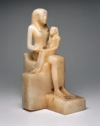 Pepy II e Sua Mãe Rainha Meryreankhnes, possivelmente de Saqqara, Old Kingdom (calcita)