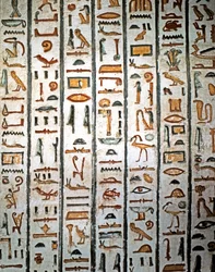 ARTE EGÍPCIA: Hieróglifo. Do túmulo de Sethi I no Vale dos Reis. (fresco)