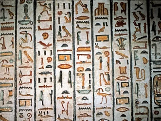 ARTE EGÍPCIA: Hieróglifo. Do túmulo de Sethi I no Vale dos Reis. (fresco)