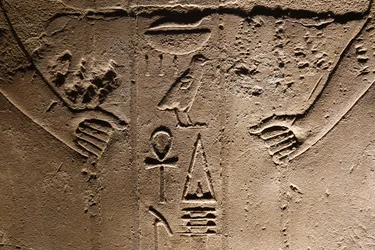 Hieróglifos, Templo de Luxor (relevo)