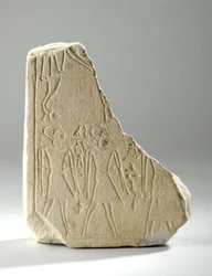 Estela memorial (fragmento)