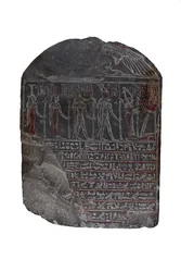 Estela Funerária de Hordiefnakht, 330-323 aC (calcário)