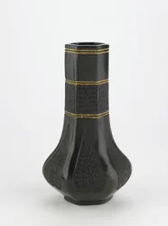 Stand de concha, Kyoto, Kyoto-fu, período Edo, c.1839 (cerâmica)