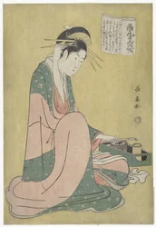 Courtisane conheceu rookgerei Takao sange no dan (título no objeto)