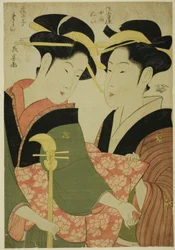 O Animador Tamino e a Serva Nui do Sumiyoshiya
