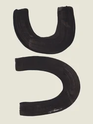 Curvas abstratas pretas