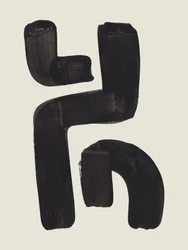 Traço abstrato em negrito