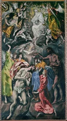 Batismo de Cristo (pintura sobre tela)
