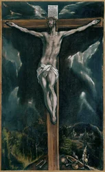 Crucificação (pintura sobre tela)