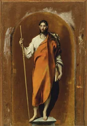 São Tiago, apóstolo e peregrino (pintura sobre tela)