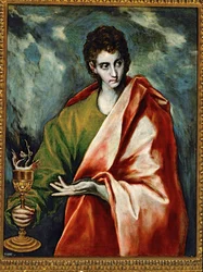 São João Evangelista (pintura sobre tela)