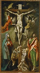 A Crucificação 1597-1600 (pintura sobre tela)