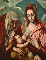 A Virgem e o Menino, Santa Ana (pintura sobre tela)