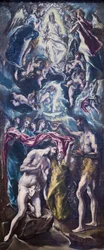 O baptismo de Cristo