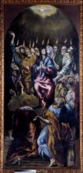 A Pintura de Pentecostes por Domenikos Theotokopoulos dit El Greco (1541-1614) Sol do século XVII. 2,75x1,27 m Madrid, Museu do Prado - Pentecostes. Pintura de Domenikos Theotokopoulos conhecido como El Greco (1541-1614)