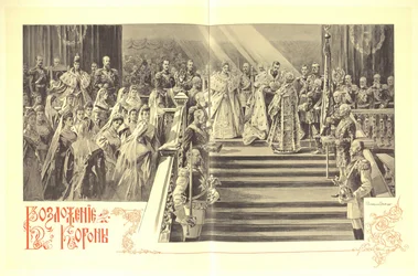 A cerimónia de coroação de Nicolau II, 1899