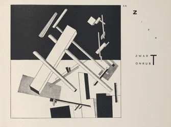 Aproximadamente Dois Quadrados, 1922.