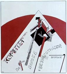 Comitê de Combate ao Desemprego, 1919.