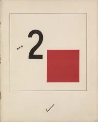 História de Dois Quadrados, 1920