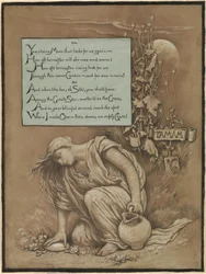 (Ilustração para o Rubáiyát de Omar Khayyám) In memoriam