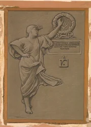 (Ilustração para o Rubáiyát de Omar Khayyám) Dedicatória