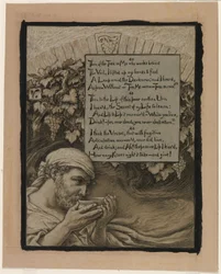(Ilustração para o Rubáiyát de Omar Khayyám) A Alma da Taça