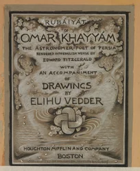(Ilustração para o Rubáiyát de Omar Khayyám) Página de título