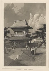 Entrada para um templo em Hakotadi, 1855