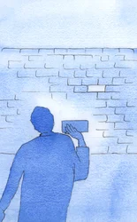 Um católico sábio sabe que todas as verdades "se encaixam", como tijolos em uma parede, 2002 (w - c no papel)