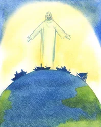 Cristo, nosso Deus, atuou verdadeiramente na Criação do Universo, com o Pai e o Espírito Santo, 2003 (w - c no papel)