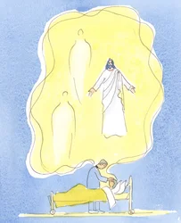 A dádiva de Deus aos enfermos é o próprio Jesus Cristo, com o Pai e o Espírito Santo, Um Deus - operando neste sacramento, 2004 (w - c no papel)