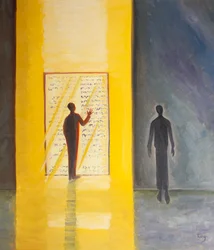 A luz e a sabedoria de Deus derramam através do texto das Sagradas Escrituras sobre todos os que as abordam com humildade e fé, 2001 (óleo a bordo)