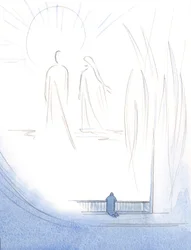 Aprendi sobre a bondade e a graciosidade de Maria; Eu vi porque ela ajuda os fracos e necessitados., 2000 (w - c no papel)