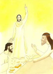 Jesus diz aos cambistas no Templo: Não está escrito: «A minha casa será chamada casa de oração para todas as nações?», 2001
