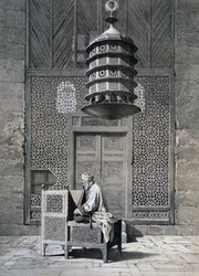Mesquita do Sepulcro do Sultão Barqouq