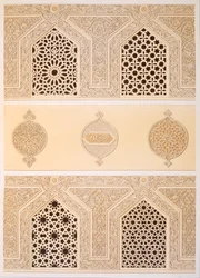 Tekih Cheik Hacen Sadaka, ie Mesquita Funerária ou Tumba do Sultão Hassan, Cairo, séc. XIX (cromolito)