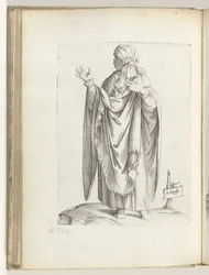 Aethopissa (título sobre o objecto)
Mulher da Etiópia
Diversarum gentium nostrae aetatis habitus (título da série)