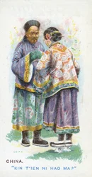 Cumprimento habitual na China, 1907