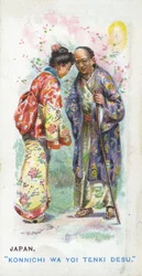 Cumprimento habitual no Japão, 1907
